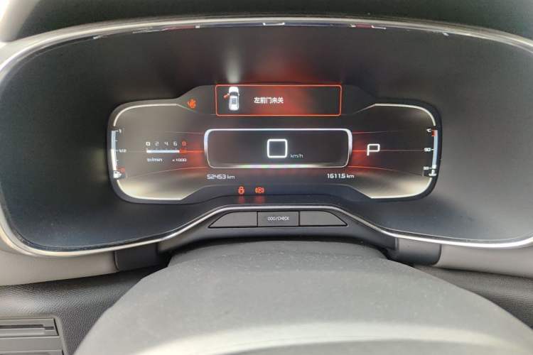 Used Citroen C5 AIRCROSS 2021 400THP Enjoyment Model Instrument Cluster