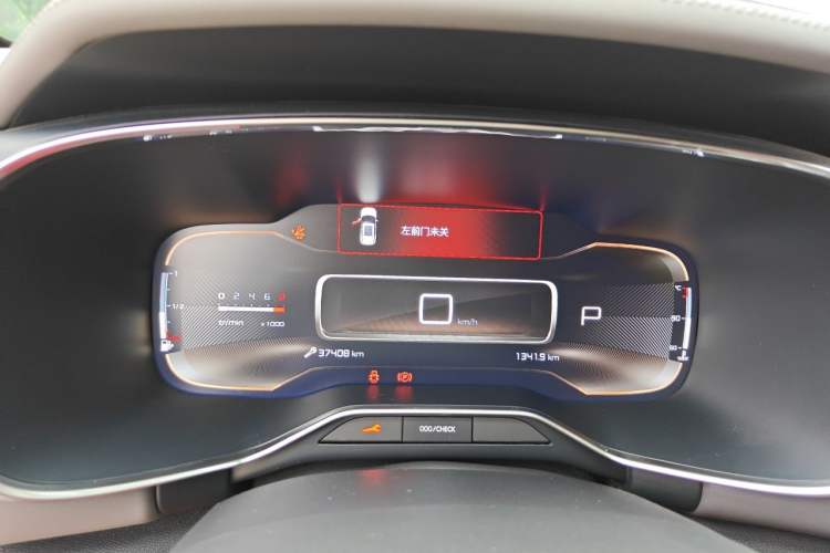 Used Citroen C5 AIRCROSS 2021 360THP ORIGINS Centennial Deluxe Edition Instrument Cluster