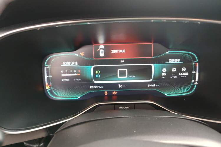 Used Citroen C5 AIRCROSS 2021 360THP Enjoyment Version Instrument Cluster