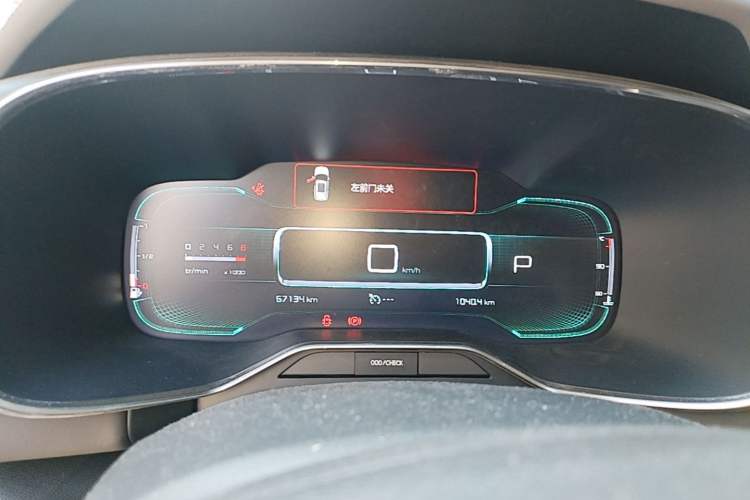 Used Citroen C5 AIRCROSS 2021 360THP Enjoyment Version Instrument Cluster