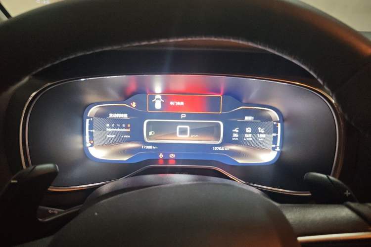 Used Citroen C5 AIRCROSS 2021 360THP Enjoyment Model Instrument Cluster