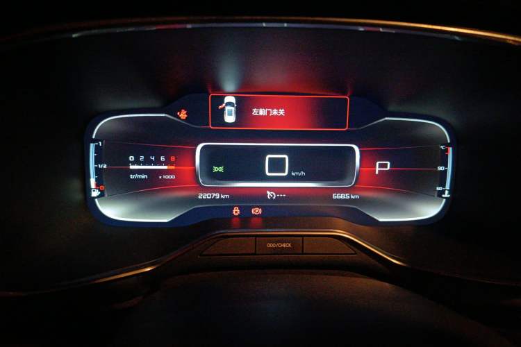 Used Citroen C5 AIRCROSS 2021 400THP Enjoyment Model Instrument Cluster