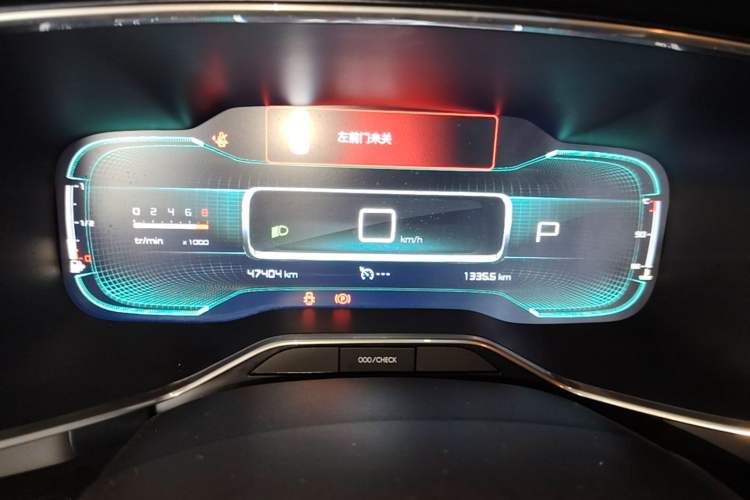 Used Citroen C5 AIRCROSS 2021 360THP ORIGINS Centennial Deluxe Edition Instrument Cluster