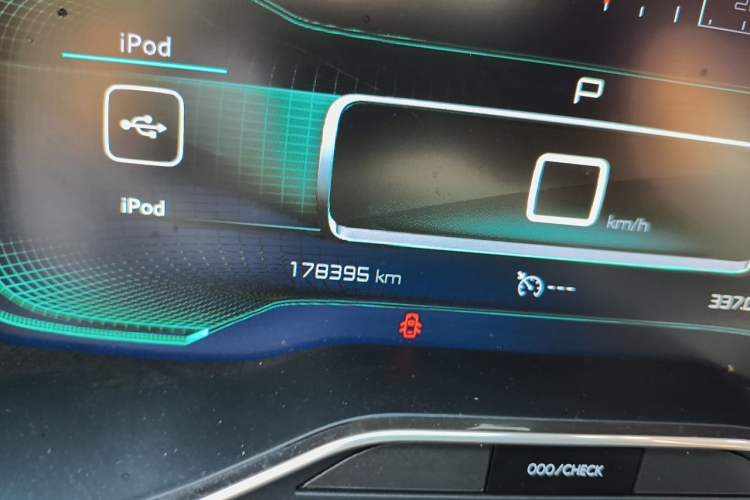 Used Citroen C5 AIRCROSS 2021 360THP ORIGINS Centennial Deluxe Edition Odometer Close Up