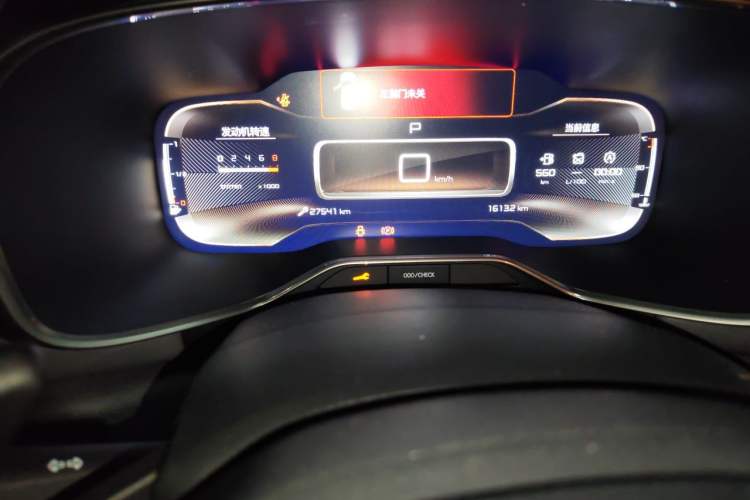 Used Citroen C5 AIRCROSS 2021 360THP Enjoyment Version Odometer Close Up