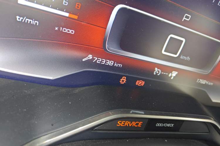 Used Citroen C5 AIRCROSS 2021 360THP Enjoyment Model Odometer Close Up