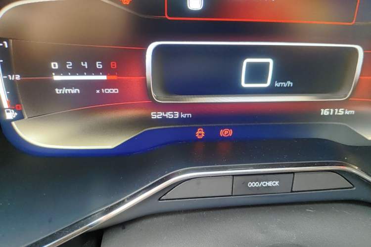 Used Citroen C5 AIRCROSS 2021 400THP Enjoyment Model Odometer Close Up