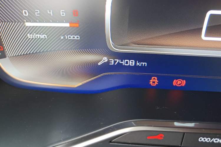 Used Citroen C5 AIRCROSS 2021 360THP ORIGINS Centennial Deluxe Edition Odometer Close Up