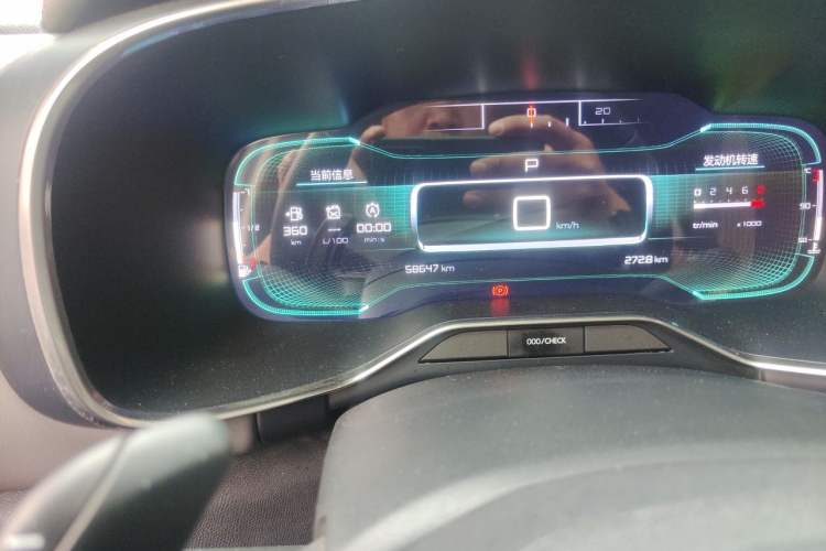 Used Citroen C5 AIRCROSS 2021 360THP Enjoyment Model Odometer Close Up