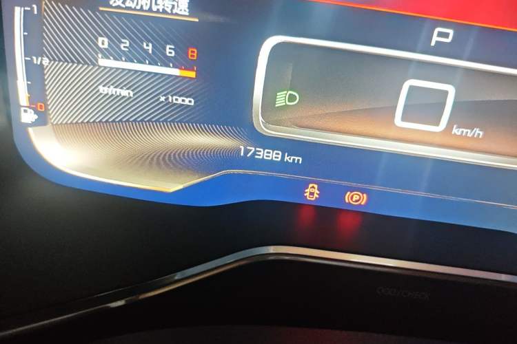 Used Citroen C5 AIRCROSS 2021 360THP Enjoyment Model Odometer Close Up