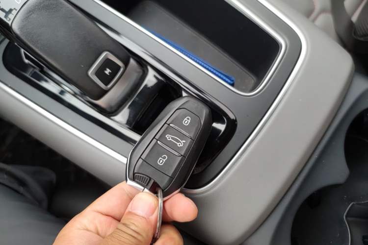 Used Citroen C5 AIRCROSS 2021 400THP Enjoyment Model Vehicle Key