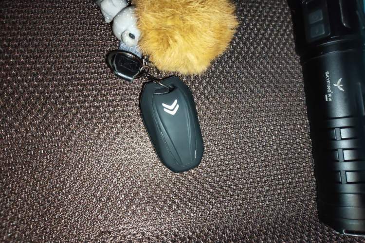 Used Citroen C5 AIRCROSS 2021 360THP Enjoyment Version Vehicle Key