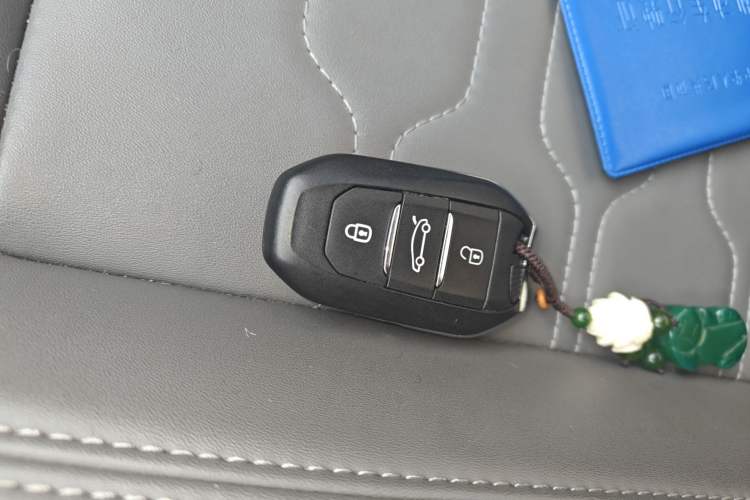 Used Citroen C5 AIRCROSS 2021 360THP Enjoyment Model Vehicle Key