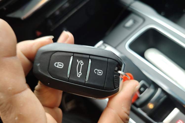 Used Citroen C5 AIRCROSS 2021 360THP Enjoyment Version Vehicle Key