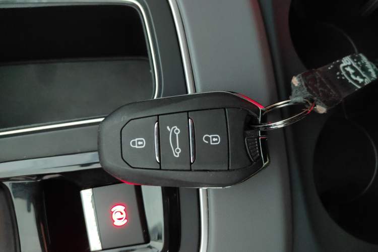 Used Citroen C5 AIRCROSS 2021 360THP Enjoyment Version Vehicle Key
