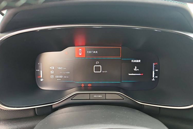Used Citroen C5 AIRCROSS 2022 Peugeot 308 BEYOND 360THP Edition Instrument Cluster