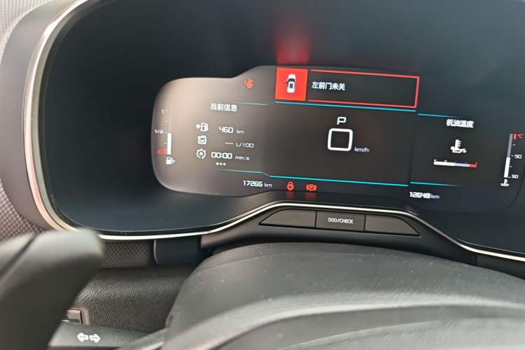 Used Citroen C5 AIRCROSS 2022 Peugeot 308 BEYOND 360THP Edition Odometer Close Up