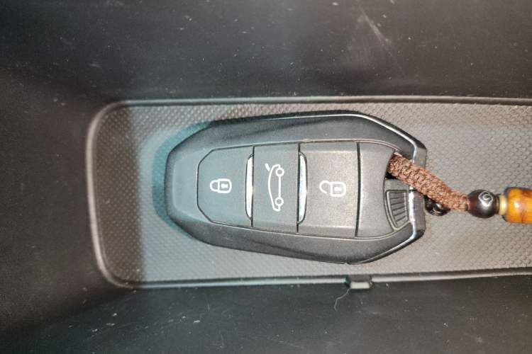 Used Citroen C5 AIRCROSS 2022 400THP Co-Creation Edition Vehicle Key