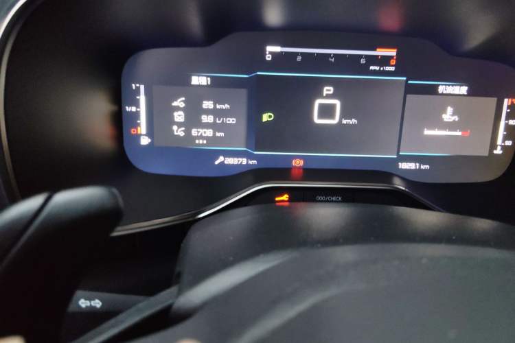 Used Citroen C5 AIRCROSS 2022 Peugeot 308 BEYOND 360THP Edition Odometer Close Up