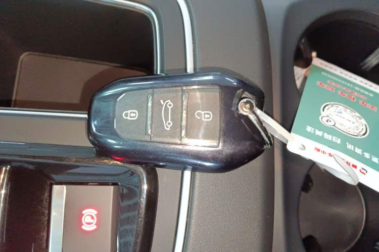 Used Citroen C5 AIRCROSS 2022 Peugeot 308 BEYOND 360THP Edition Vehicle Key