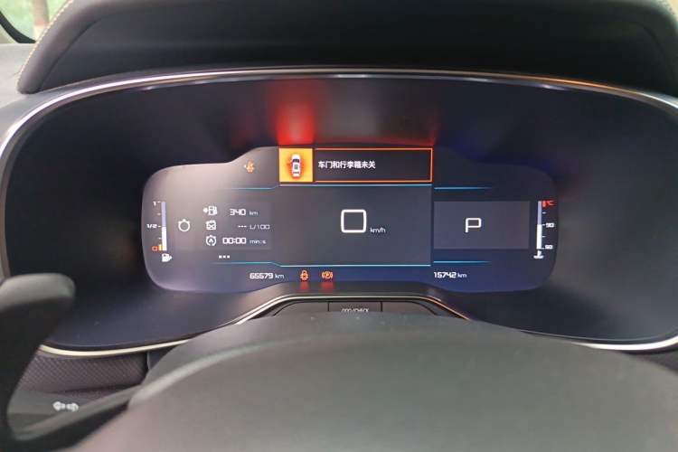 Used Citroen C5 AIRCROSS 2022 Peugeot 400THP Allure BEYOND Edition Instrument Cluster