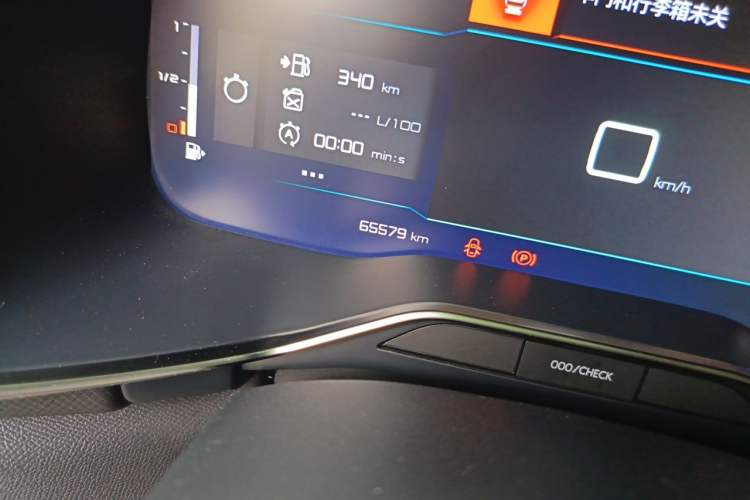 Used Citroen C5 AIRCROSS 2022 Peugeot 400THP Allure BEYOND Edition Odometer Close Up