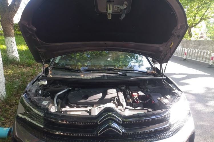 Used Citroen C5 AIRCROSS 2022 400THP Co-Creation Edition Engine Bay