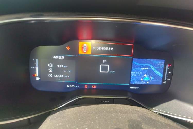 Used Citroen C5 AIRCROSS 2022 400THP Co-Creation Edition Instrument Cluster