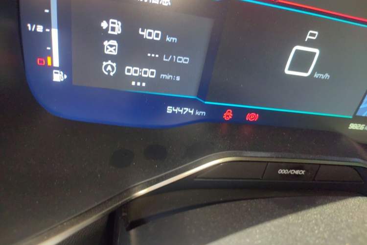 Used Citroen C5 AIRCROSS 2022 400THP Co-Creation Edition Odometer Close Up