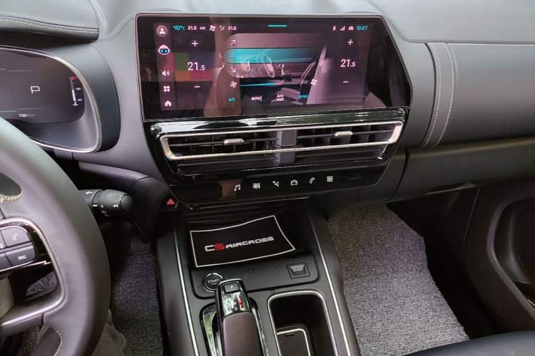 Used Citroen C5 AIRCROSS 2022 Peugeot 400THP Allure BEYOND Edition Audio And AC Panel