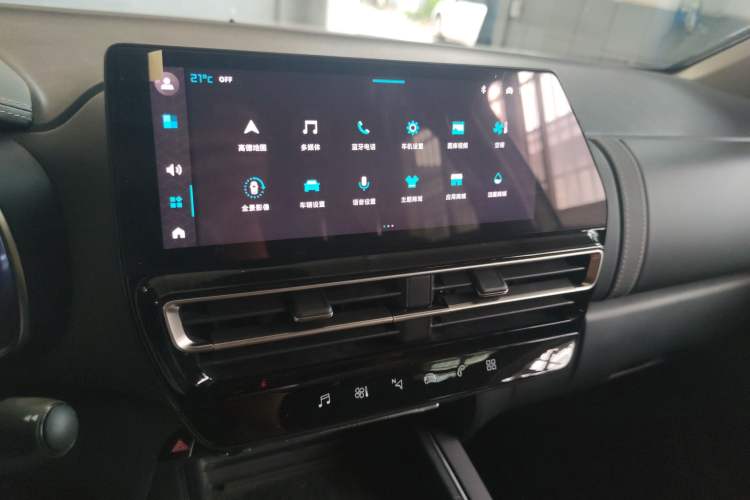 Used Citroen C5 AIRCROSS 2022 Peugeot 400THP Allure BEYOND Edition Audio And AC Panel