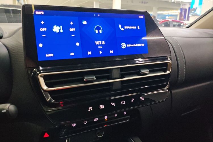 Used Citroen C5 AIRCROSS 2022 Peugeot 308 BEYOND 360THP Edition Audio And AC Panel