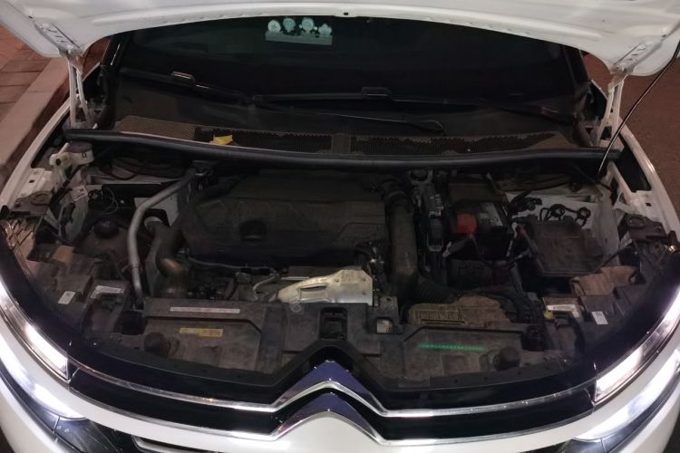 Used Citroen C5 AIRCROSS 2022 400THP Co-Creation Edition Engine Bay