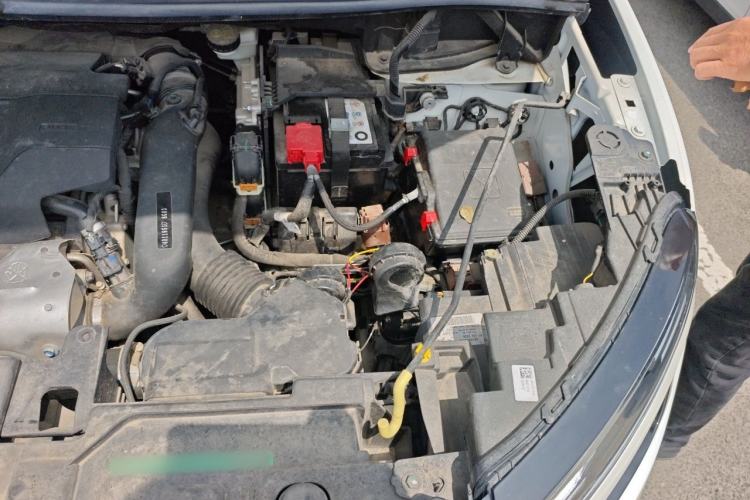 Used Citroen C5 AIRCROSS 2022 400THP Co-Creation Edition Engine Bay Left