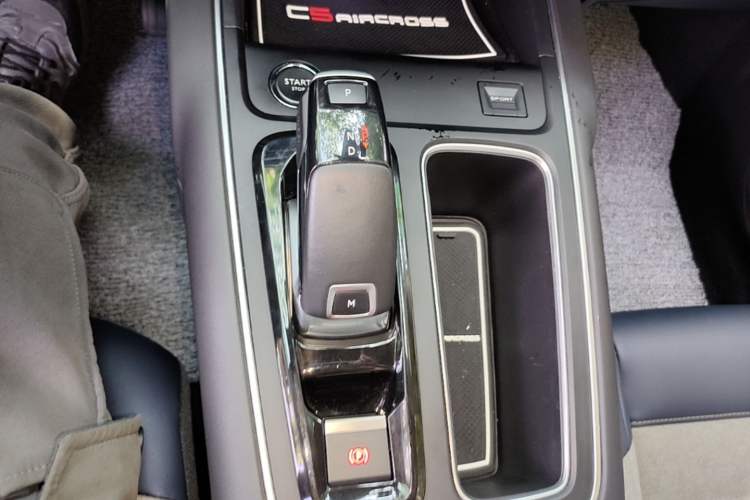 Used Citroen C5 AIRCROSS 2022 Peugeot 400THP Allure BEYOND Edition Gear Lever