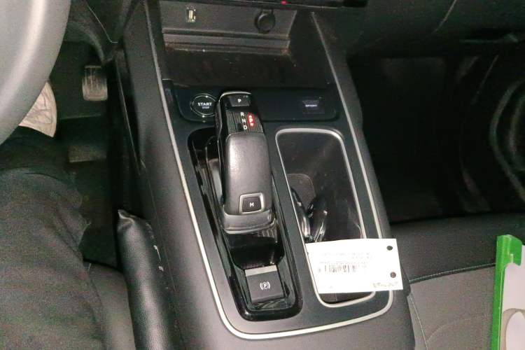 Used Citroen C5 AIRCROSS 2022 Peugeot 308 BEYOND 360THP Edition Gear Lever
