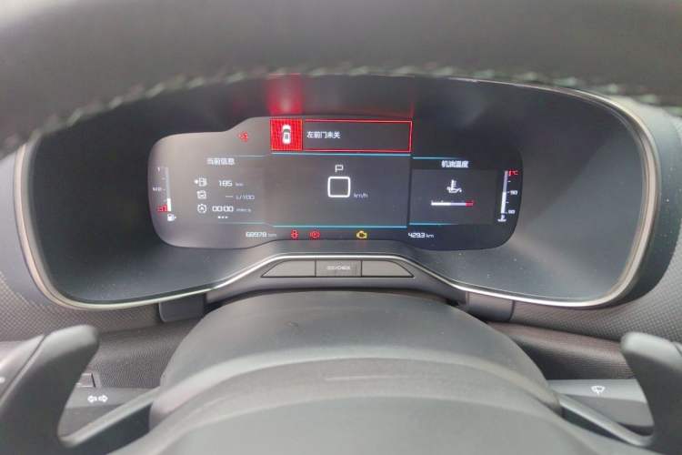 Used Citroen C5 AIRCROSS 2022 Peugeot 308 BEYOND 360THP Edition Instrument Cluster