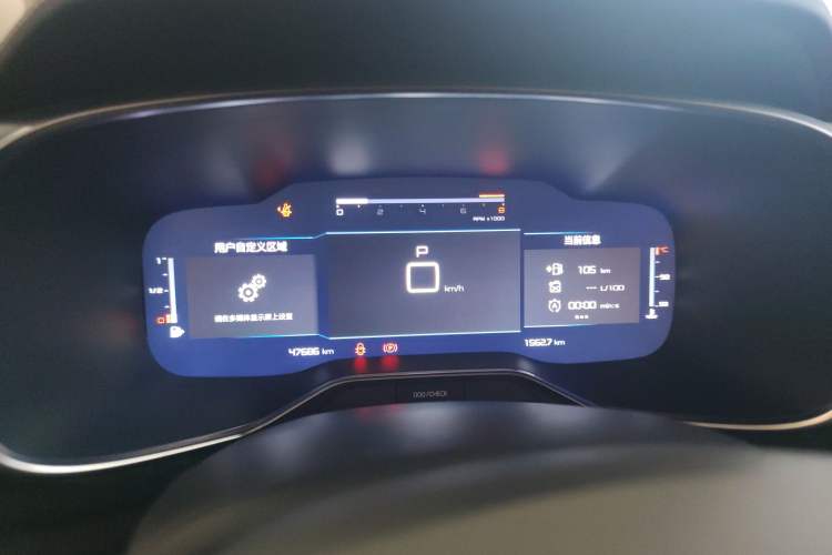 Used Citroen C5 AIRCROSS 2022 Peugeot 400THP Allure BEYOND Edition Instrument Cluster