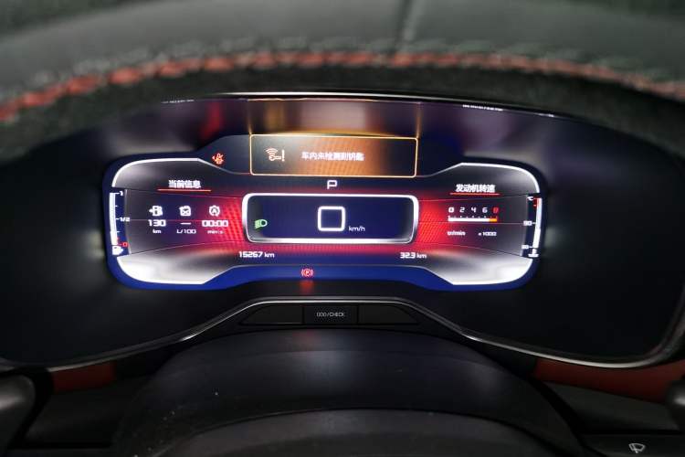 Used Citroen C5 AIRCROSS 2022 400THP Co-Creation Edition Instrument Cluster
