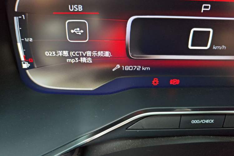 Used Citroen C5 AIRCROSS 2022 400THP Co-Creation Edition Odometer Close Up