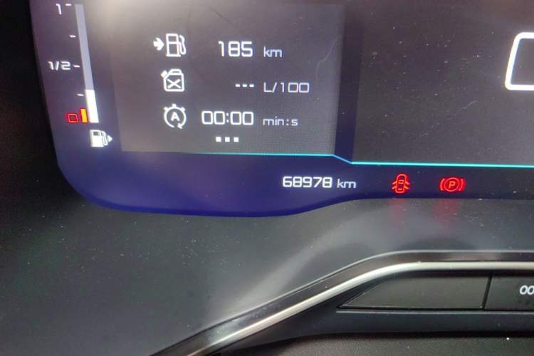 Used Citroen C5 AIRCROSS 2022 Peugeot 308 BEYOND 360THP Edition Odometer Close Up