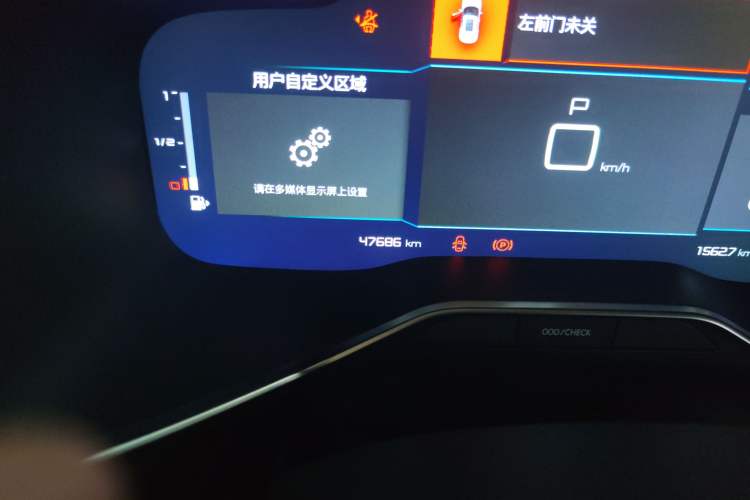 Used Citroen C5 AIRCROSS 2022 Peugeot 400THP Allure BEYOND Edition Odometer Close Up