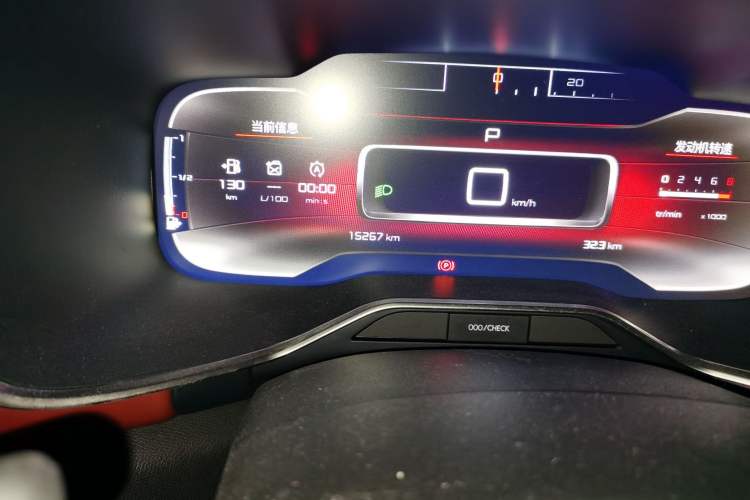 Used Citroen C5 AIRCROSS 2022 400THP Co-Creation Edition Odometer Close Up