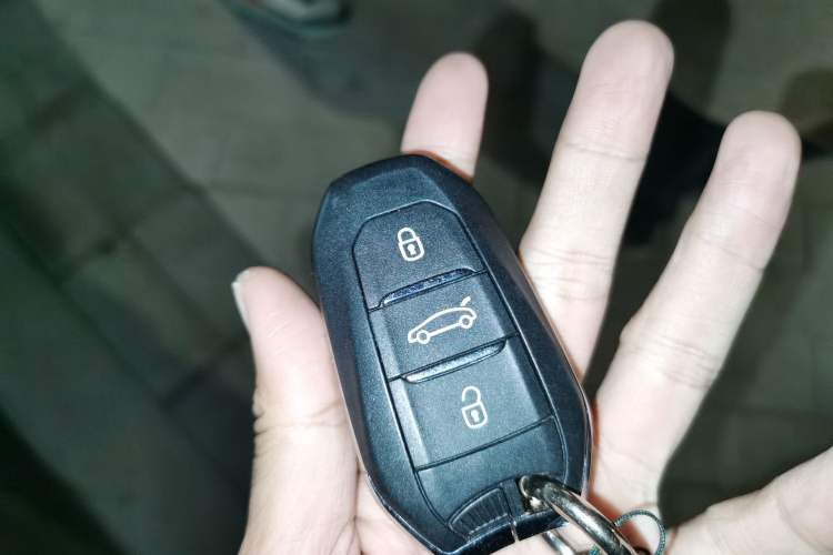 Used Citroen C5 AIRCROSS 2022 400THP Co-Creation Edition Vehicle Key