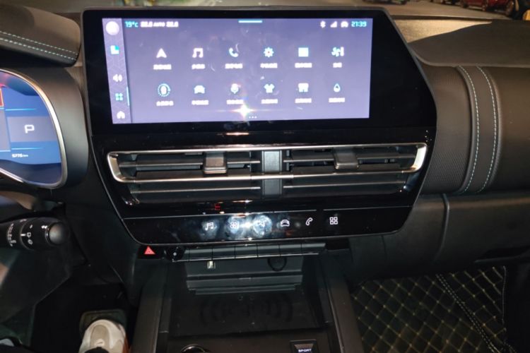 Used Citroen C5 AIRCROSS 2023 360THP Smart Edition Audio And AC Panel