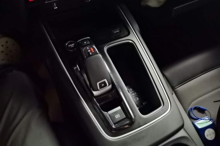 Used Citroen C5 AIRCROSS 2023 360THP Smart Edition Gear Lever