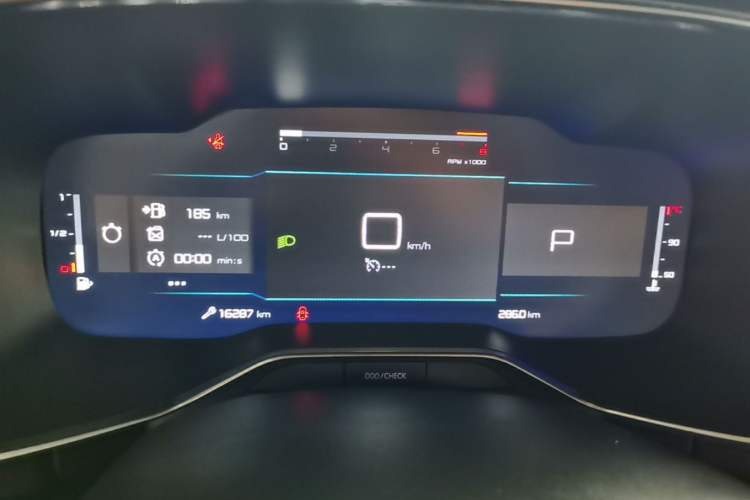 Used Citroen C5 AIRCROSS 2023 360THP Smart Edition Instrument Cluster