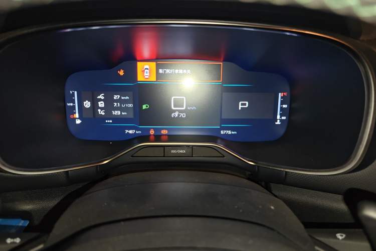 Used Citroen C5 AIRCROSS 2023 360THP Smart Edition Instrument Cluster
