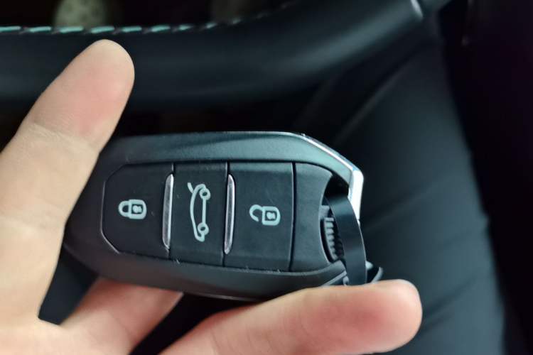 Used Citroen C5 AIRCROSS 2023 360THP Smart Edition Vehicle Key