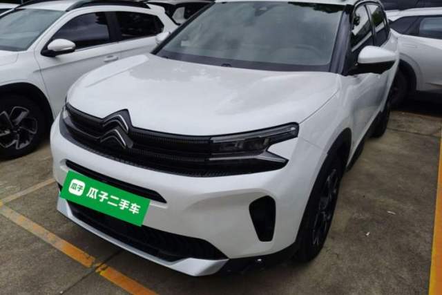 Citroen C5 AIRCROSS 2023 360THP Smart Edition usata